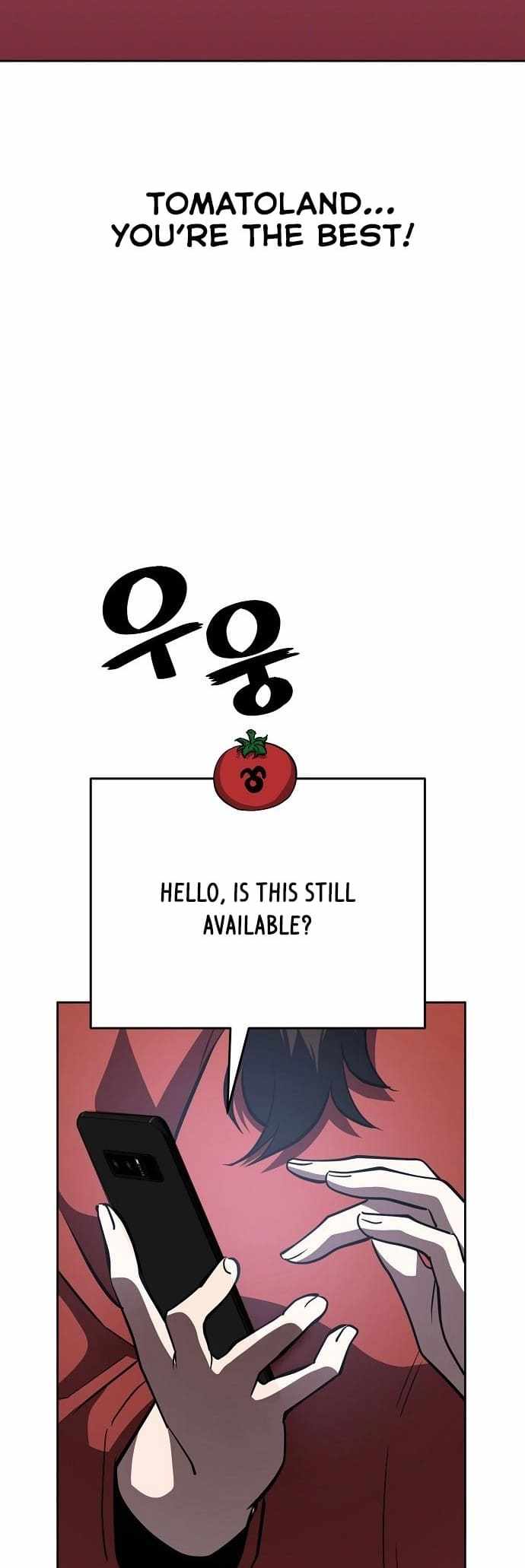 Unemployed Gye Baeksun Chapter 50 24